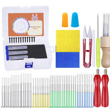 LMDZ 95Pcs Needle Felting Tools Kit with 8 Needles Foam Mat Scissors Instructions Storage Box and Other Felting Supplies 2024 - buy cheap