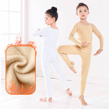 New Arrivals Girls Winter Warm Ballet Training Basic Suit Thick Velvet Long Sleeve Pantyhose Stretch Gymnastic Dance Bodysuit 2024 - buy cheap