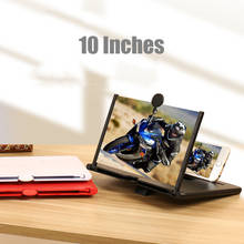 Suporte de celular para mesa, suporte dobrável de 10 polegadas com lente de aumento para tela de celular, amplificador de vídeo hd, jogo de filmes 2024 - compre barato