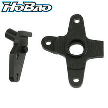 Original OFNA/HOBAO 89650 Star Cnc Coordinator Mount FOR H9 Free Shipping 2024 - buy cheap