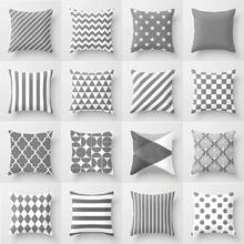 Grey Geometric Cushion Cover Polyester Throw Pillowcases Car Sofa Bed Decorative Pillow Case Minimalist Style Modern Home Decor 2024 - buy cheap