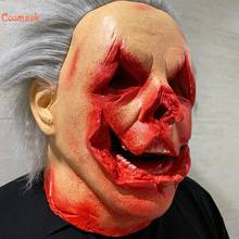 COSMASK-mascarilla de látex de Michael Myers para adultos, máscara de cara completa de terror para Cosplay, personaje de película de miedo, accesorios para disfraz 2024 - compra barato