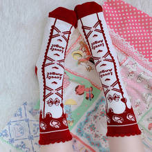 Оригинальный новый дизайн, носки в стиле "Лолита", с пузырьками, с оборками и бантом, со стразами, 100% хлопок, униформа Jk для девушек 2024 - купить недорого