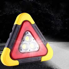 Многофункциональный треугольный Предупреждение ющий знак Автомобильный светодиодный рабочий светильник безопасности дорожного движения 6XDB 2024 - купить недорого