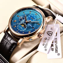 TEVISE Men Watches Mechanical Automatic Watch For Men Tourbillon Sport Clock Casual Business Moon Wrist Watch Relojes Hombre+Box 2024 - buy cheap