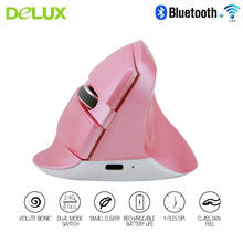 ​Bluetooth Mouse USB Wireless Gaming Mouse Pink Office Ergonomic Vertical Mice LED Optical Computer Mause 2400DPI For PC Gamer 2024 - buy cheap