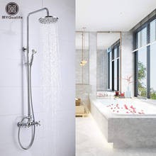 Wall Mount Shower Faucet Rainfall 8" Brass Shower Head Bathroom Shower Mixer System Dual Handle Chrome Shower Mixer Tap 2024 - buy cheap
