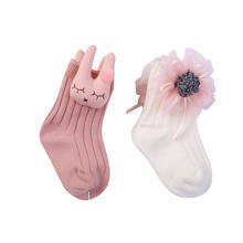 2 Pairs Infant Baby Toddler Boy Girls Socks 2020 Autumn Winter Soft Cotton Cute Watm Socks 3D Animal Flowers Socks 0~5Y 2024 - buy cheap