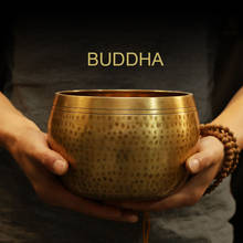 Imported copper chanting Buddha sound bowl singing bowl chanting bowl yoga meditation Buddha sound bowl Tibet song bowl 2024 - buy cheap