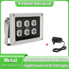 Neocoolcam 20m lâmpada do iluminador ir 940nm cctv 6 leds array visão noturna à prova dinfrared água infravermelha para câmera de vigilância cctv 2024 - compre barato