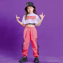 Ropa de Hip Hop para niños, Camiseta corta blanca de verano, camiseta sin mangas, chaleco para correr, pantalones informales para niñas, disfraz de baile de Jazz, ropa 2024 - compra barato