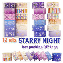 12 Roll/set Universe Starry Star Washi Tape Gold Adhesive Masking Tapes Album Diary  Scrapbooking Sticker Decoration 2024 - buy cheap
