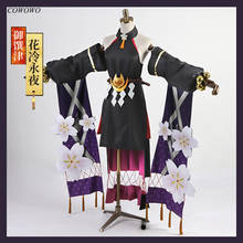 ¡Anime! Onmyoji Mike tsu nueva piel HuaLengShuiYe Kimono encantador uniforme disfraz de Cosplay para mujer, traje de Carnaval de Halloween, envío gratis 2024 - compra barato
