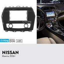 Panel de Radio de salpicadero de coche Din doble para Nissan Maxima 2016 + adaptador de tablero Kit de ajuste instalar placa frontal consola biselada Facia 2024 - compra barato