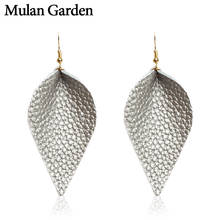 M&G Trendy Leaf Leather Earrings for Women Simple Statement Drop Earrings Fashion Jewelry Women Accessories 2018 New Wholesale 2024 - buy cheap