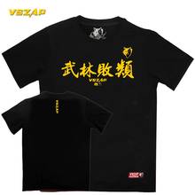 VSZAP Martial arts scum sport Cotton short sleeve T-shirt Male fight fitness MMA Mixed martial arts Muay Thai boxing 2024 - buy cheap