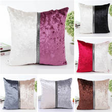 Fronha de almofada de veludo, fronha de veludo colorida simples com retalhos para decoração de sofá 2024 - compre barato