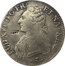 Copia de monedas de Francia, 1776 2024 - compra barato