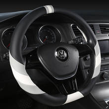 Nova forma de d cobertura do volante para vw golf 7 polo 2014-2019 scirocco jetta 6 2017-2019 santana 2016-2018 auto accesorioss 2024 - compre barato