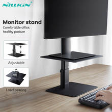 NILLKIN-Soporte de Monitor ajustable, Base de Metal para PC y portátil 2024 - compra barato