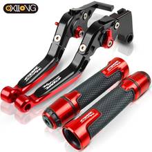 FOR HONDA CBR900RR CBR 900RR 1993 1994 1995 1996 1997 1998 1999 Motorcycle Brake Clutch Levers and Handlebar Hand Grips ends 2024 - buy cheap