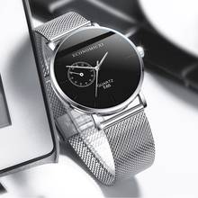 Reloj ultradelgado de cuarzo minimalista para hombre, cronógrafo de negocios con correa de malla de acero inoxidable, sencillo, 2020 2024 - compra barato