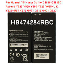 Bateria Para Huawei Honra 3c lite Y5 HB474284RBC C8816 C8816D Ascend Y523 Y550 Y560 Y625 Y625-U32 Y625-U51 Y635 G601 G615 G620 2024 - compre barato