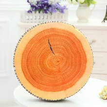 Cute Round Woods Grain Soft Plush Chair Seat Cushion Pillow Home Car Decor Stump Shaped Decorative Pillows 2024 - buy cheap