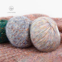 Xingchen-Hilo de punto a mano para manualidades, tejido grueso de lana de ganchillo, para tejer bufanda, suéter y chal, 50 g/pc 2024 - compra barato