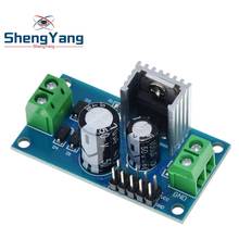 ShengYang  AC / DC 12V 1.5A Voltage Regulator Filter Rectifier Module L7812 Step-Down Power Supply Module 2024 - buy cheap