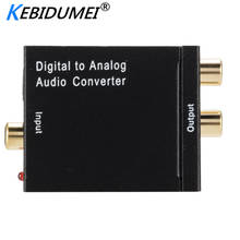 Kebidumei-adaptador óptico Digital de señal Toslink a Audio analógico, convertidor de RCA de Audio Digital a analógico 2024 - compra barato
