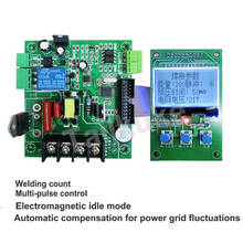 Spot Welding Machine Control Board DIY Transformation LCD Control SCR Spot Welding Machine Control Board 2024 - купить недорого
