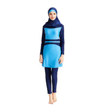 Women Long Sleeve Muslim Swimwear Arab Swimsuit Sun-protective Islamic Burkinis Without Hijiab Ramadan Swimming Suit 2024 - buy cheap