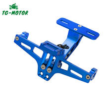 TG-Motor Motorcycle Adjustable Angle License Plate Frame Holder Bracket For Yamaha R1 R6 R3 R15 R25 FZ1 FZ6 MT03 MT07 MT09 XJ6 2024 - buy cheap