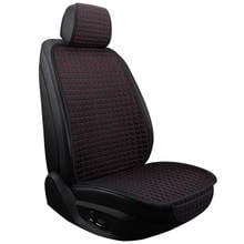Universal assento de carro protetor acessórios almofada de assento tapete de carro protetor de assento almofada motorista tapete de almofada coussin assento de carro 2024 - compre barato