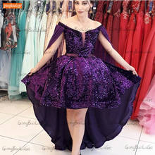 Sexy Boho Purple Prom Dresses 2020 Off Shoulder Sequin High/Low Women Gowns Reflective Dress Gala Custom Made Vestidos De Fiesta 2024 - buy cheap