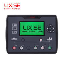 LIXiSE LXC6110N AMF diesel generator set controller LCD auto start controller genset parts electronic cuircuit board panel 2024 - buy cheap