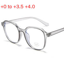 Óculos de leitura progressivos multifoco, óculos para mulheres e homens de uso duplo, fotocrômico e hipermetropia, dioptria + 1.5 2.0 nx 2024 - compre barato
