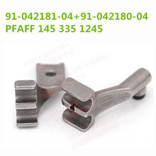 Sewing machine parts PFAFF 335 pipe strip presser foot 91-042181+91-042180 2024 - buy cheap