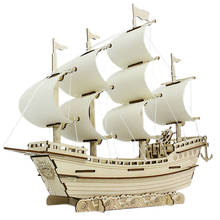 Деревянная парусная лодка «сделай сам», Сборная модель, украшение, игрушка, ручная сборка, парусная лодка, деревянные поделки, украшение, детская игрушка, подарок 2024 - купить недорого
