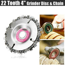 4 Inch Angle Grinder Disc 22 Tooth Chain Saw for Wood Carving Cutting Tool 2024 - buy cheap