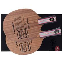 Yasaka extra especial/sim ténis de mesa lâmina raquete esportes raquetes tênis de mesa madeira pura 2024 - compre barato