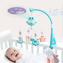 Baby Rattle Crib Mobile With Remote Control Music Box Night Light Toys Rotate Newborn Sleeping Bed Projection Toys Infant Toys 2024 - buy cheap