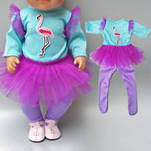 Vestido de encaje de princesa púrpura para muñeca recién nacida, tutú de tul para muñeca de 18 pulgadas 2024 - compra barato