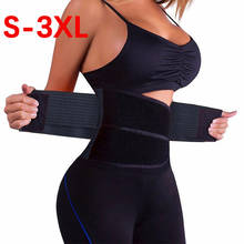 Sport Waist Trainer Cincher Weight Loss for Women Firm Control Sweat Thermo Wrap Body Shaper Belt Gym Plus Size S-3XL Shapewear 2024 - buy cheap