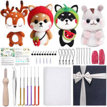 LMDZ 4 Pcs Doll Making Manual Needle Felting Starter Kit Fabric Yarn Roving DIY Animal Doll Sewing Mold Needlework Accessories 2024 - buy cheap