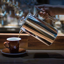 Press Stainless Steel Coffee Teas Filter Maker Plunger Pitcher Coffee Maker Espresso Cafeteira Percolator Pot Coffee Tea Maker 2024 - buy cheap