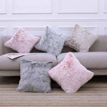 GY0763 Soft Gradient Long Plush Pillowcase(No Filling) Backrest Cushion Cover Sofa Throw Pillow Cover Home Decor 2024 - buy cheap