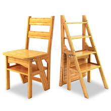 Американский деревянный стул двойного назначения, лестница в елочку, многофункциональный ступенчатый стул, четырехуровневая лестница для скалолазания, бытовая F 2024 - купить недорого