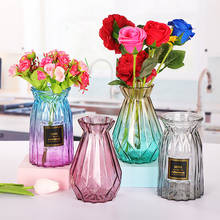 Простая стеклянная ваза в европейском стиле, ваза для гидропоники, домашний декор, сушеные цветы, креативная стеклянная бутылка, свежее украшение 2024 - купить недорого
